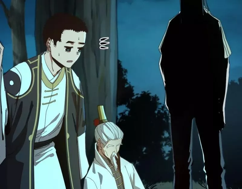 我被地球绑架了,第6话 直面筑基,第111张